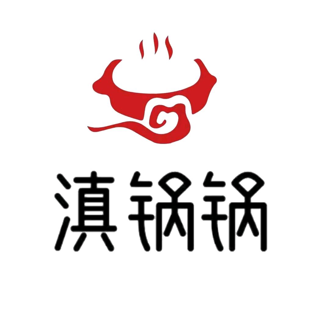 滇锅锅官方旗舰店