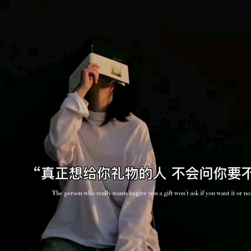 萍萍妈咪好物精选店