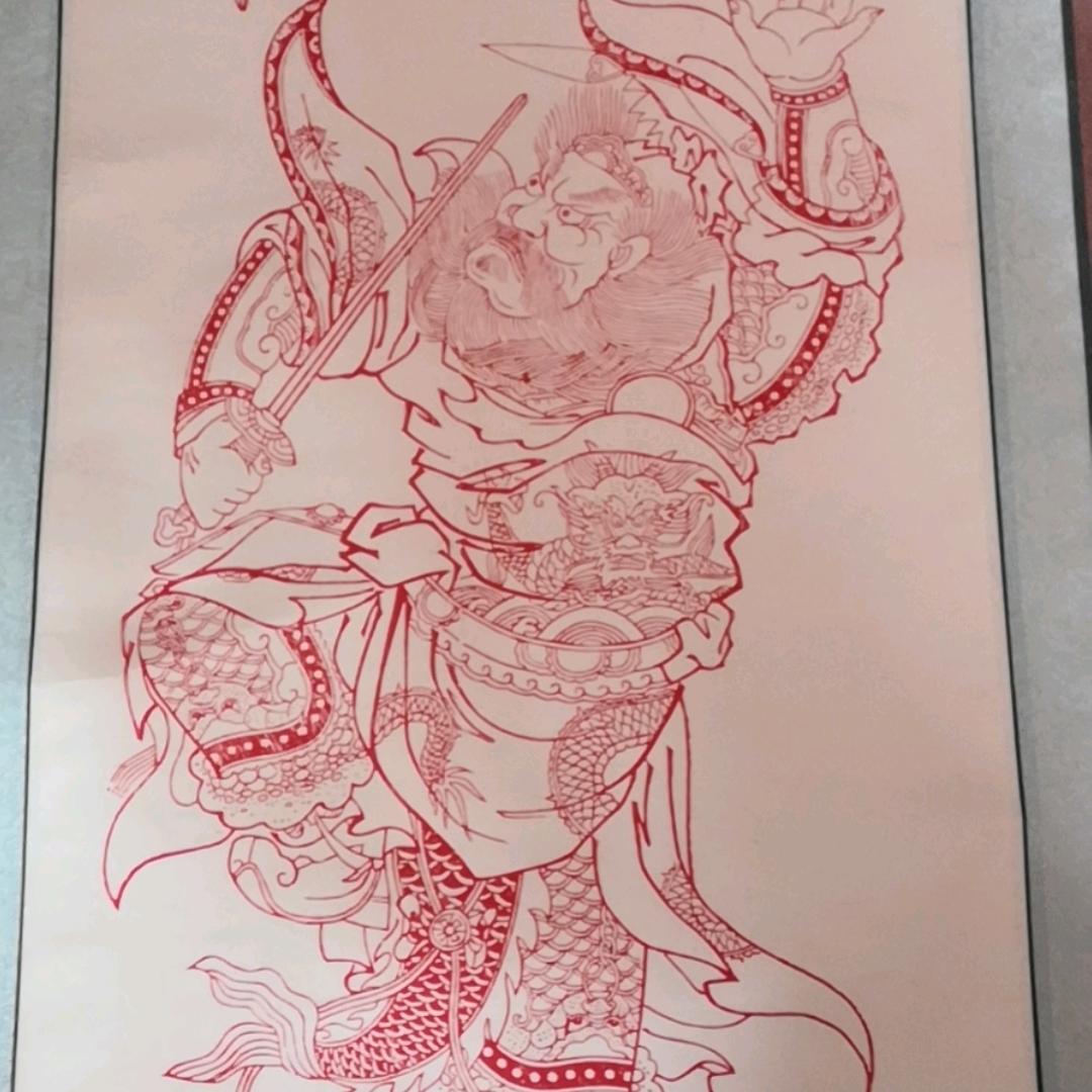 身体健康心情爽