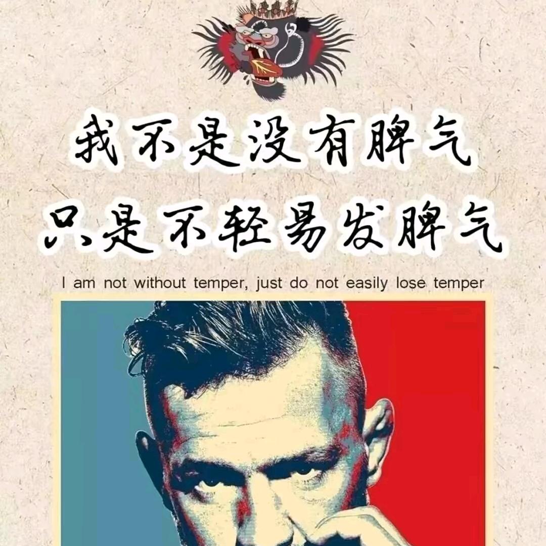 爖