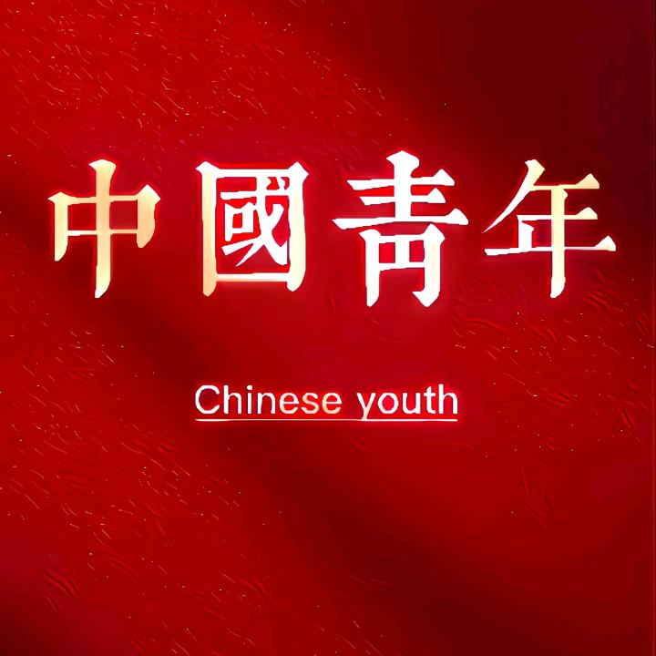 🌈Y