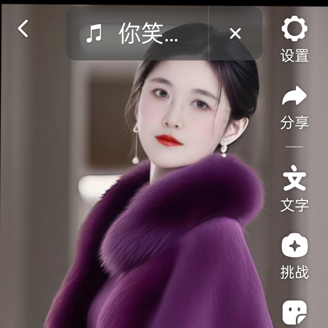 静心
