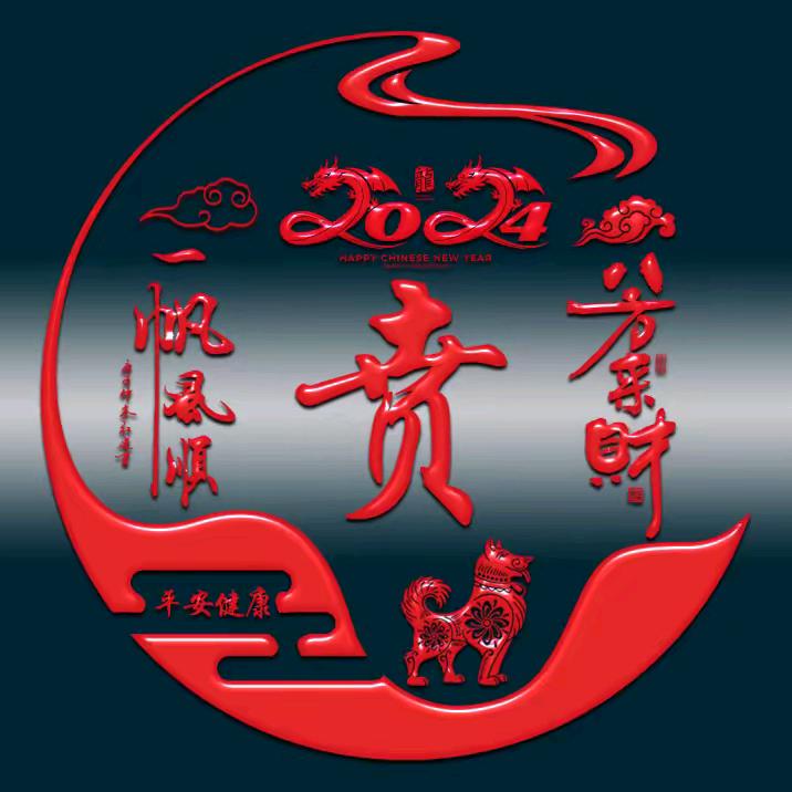 小贲爱钓鱼