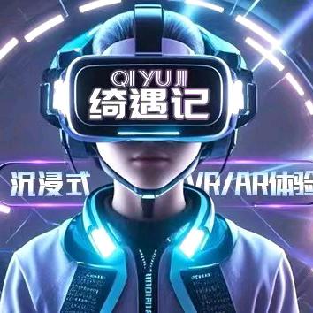 绮遇记～小爽