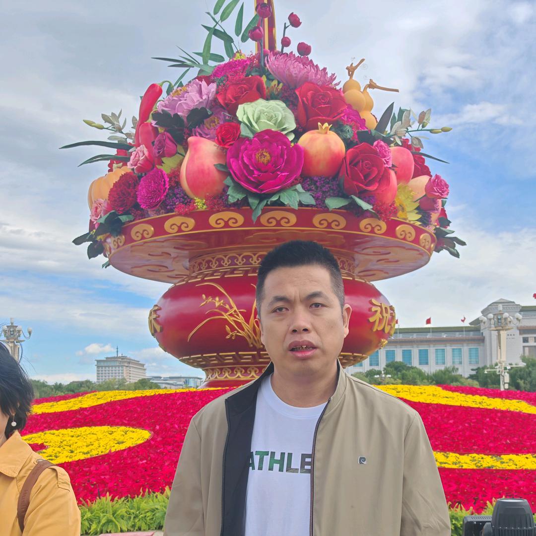 苑氏盲人推拿