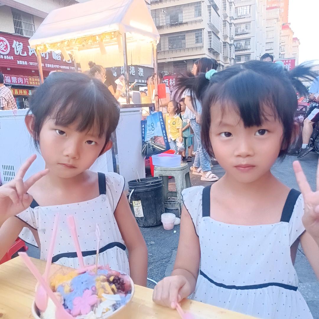 西瓜