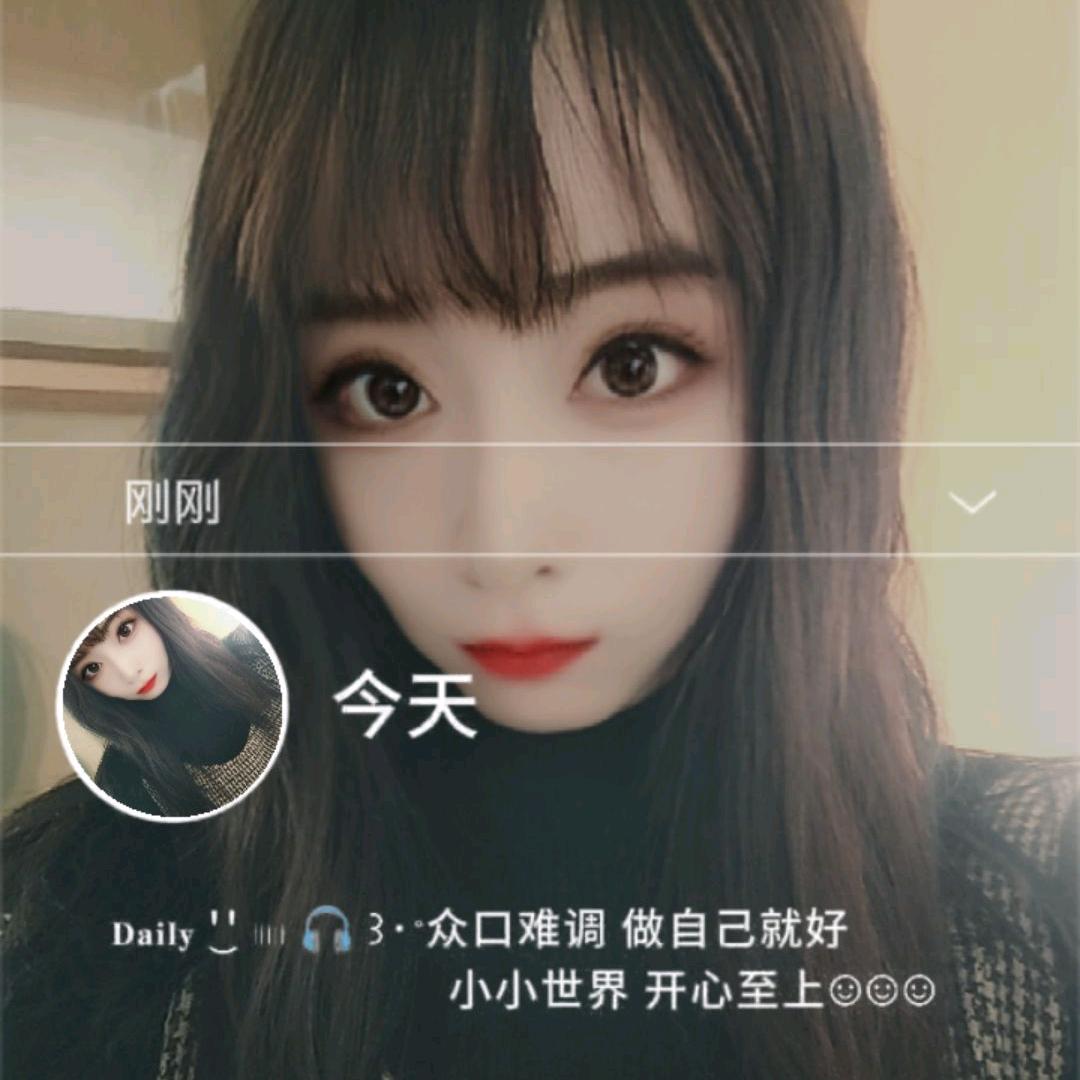 下一秒的幸複