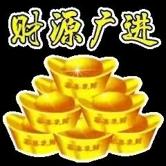 ☞♬ 百合￥☜《拒聊》