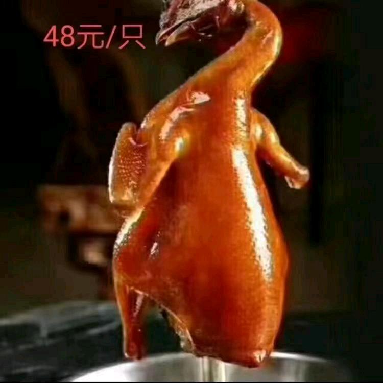 牛嘿老