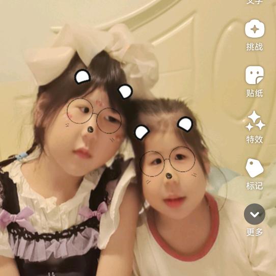 小情歌。