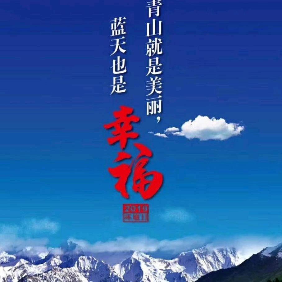 拼搏《从头开始》