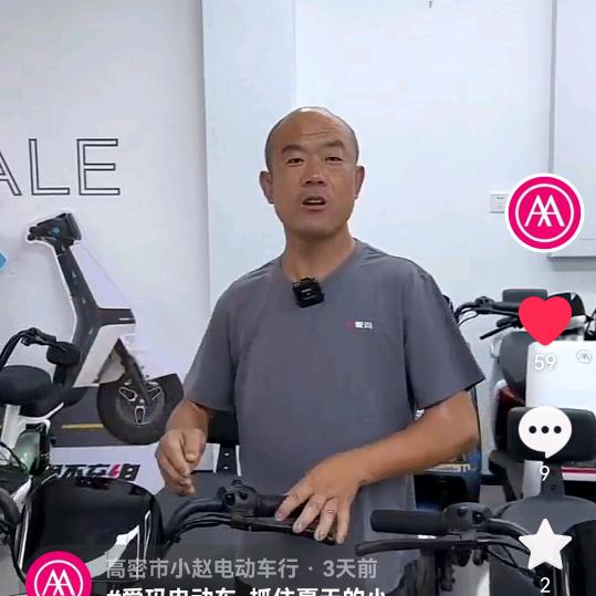 高密肾移植哥(小赵)