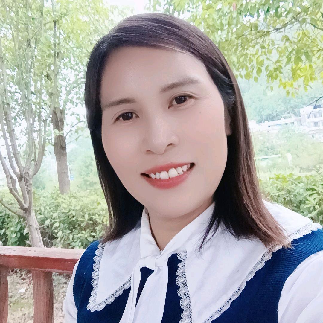 盘州市郭老五木雕经营部