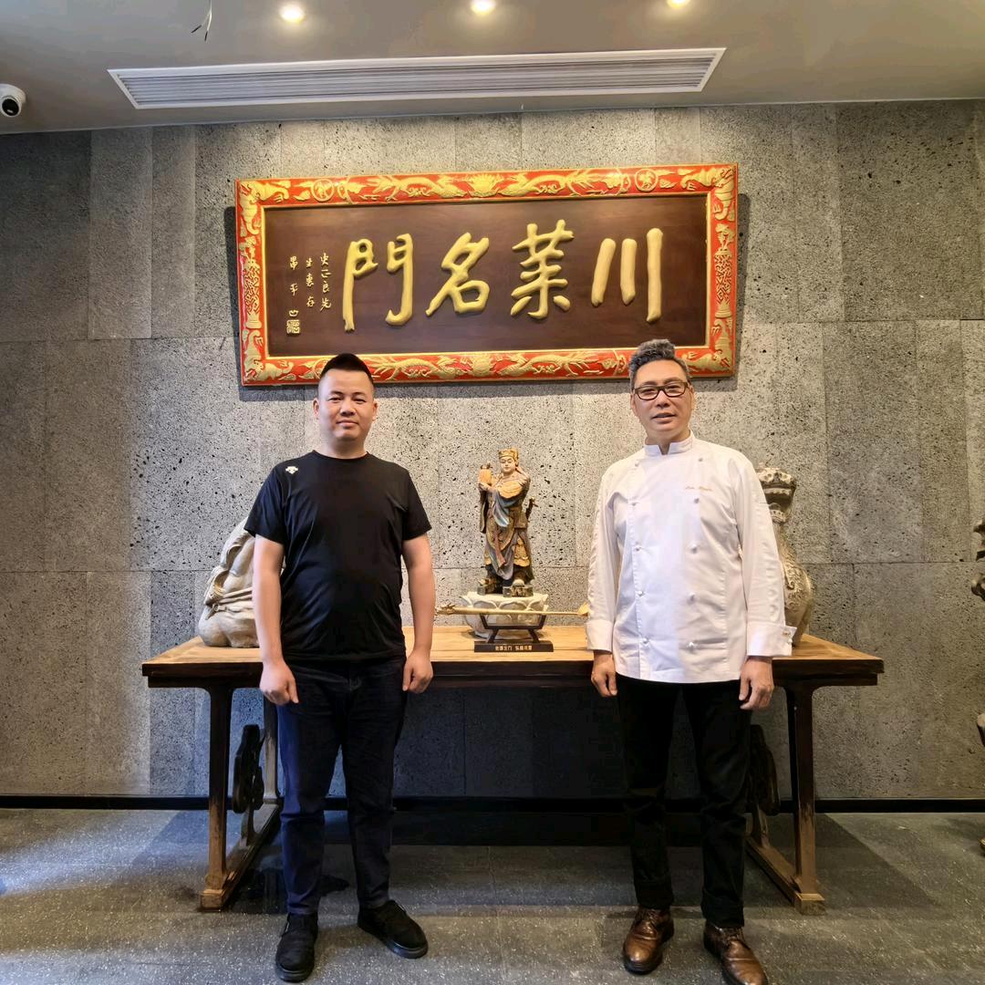 俏江南 熊玖