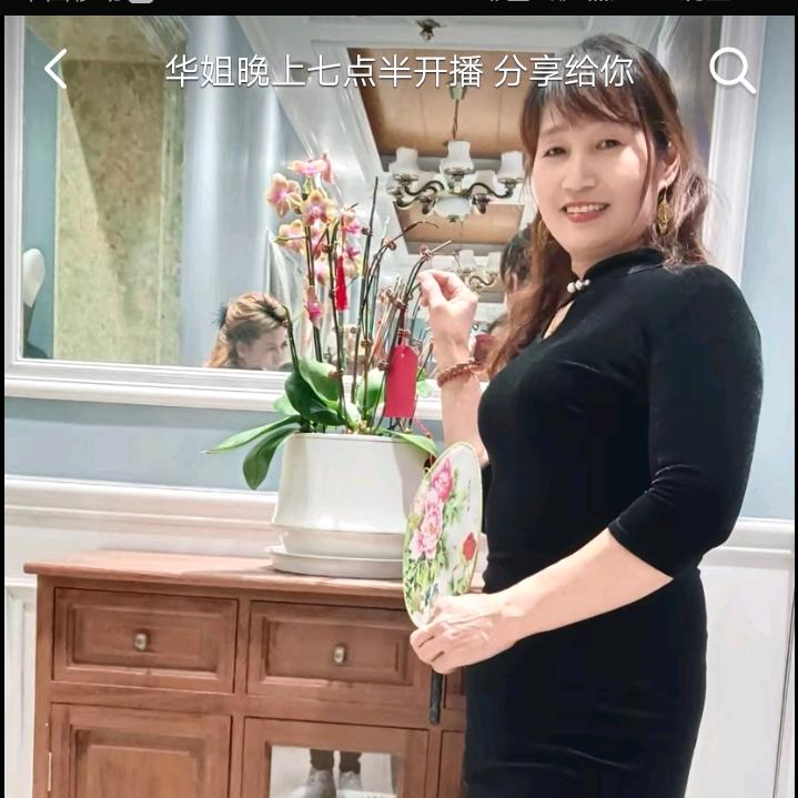贝贝🌸