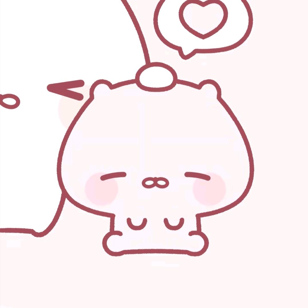 浏览不赞的让我看见你别怪我单取