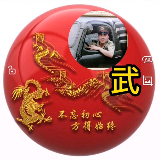 军旅旧梦187