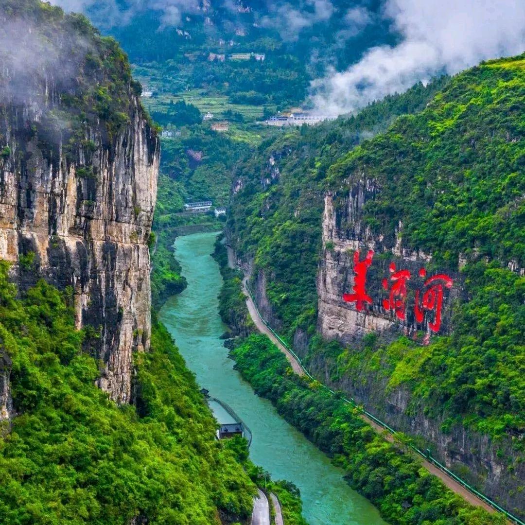 茅台镇赖庄烧坊