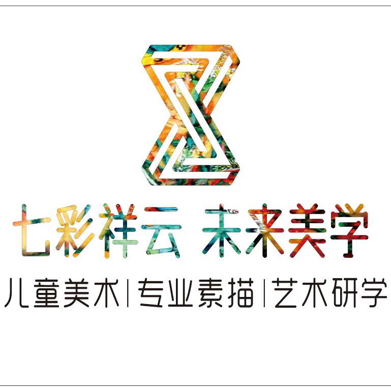 七彩祥云未来美学馆