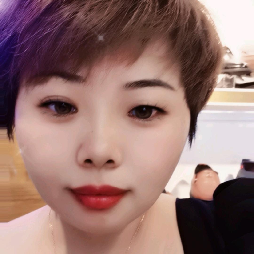 唯美