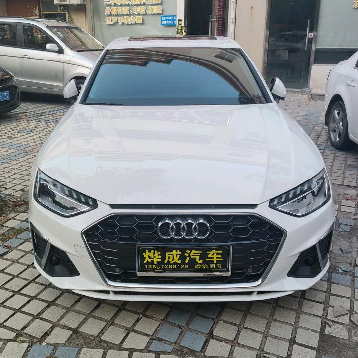 长兴烨成汽车销售有限公司（汽车租赁）