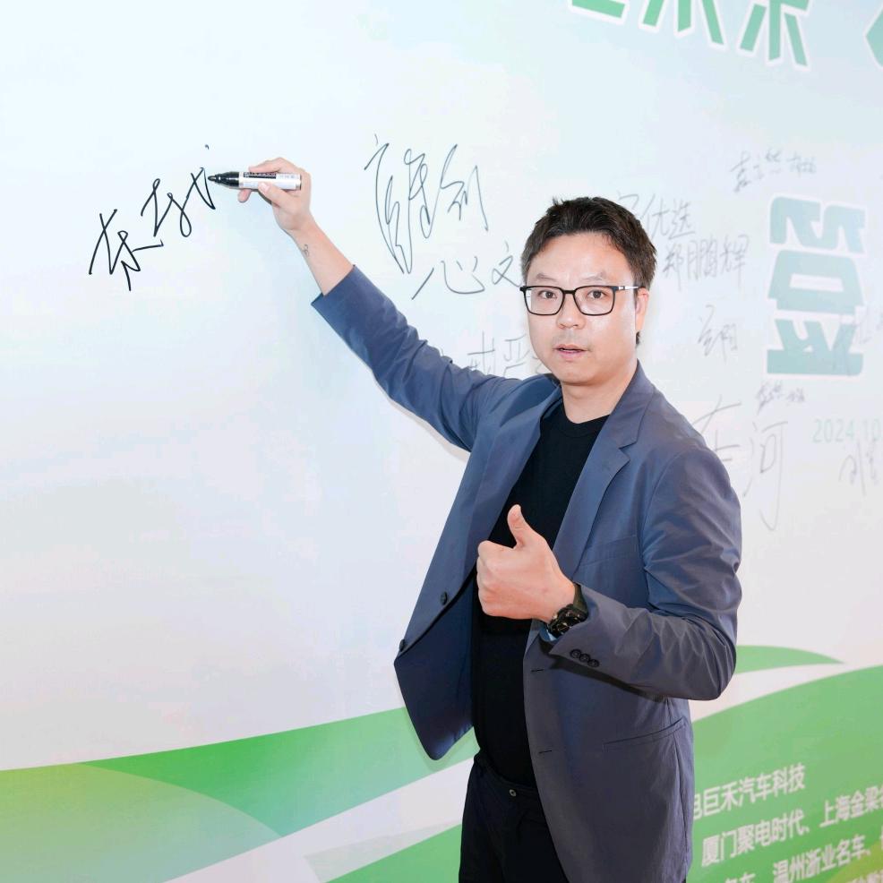 上海满天飞车队