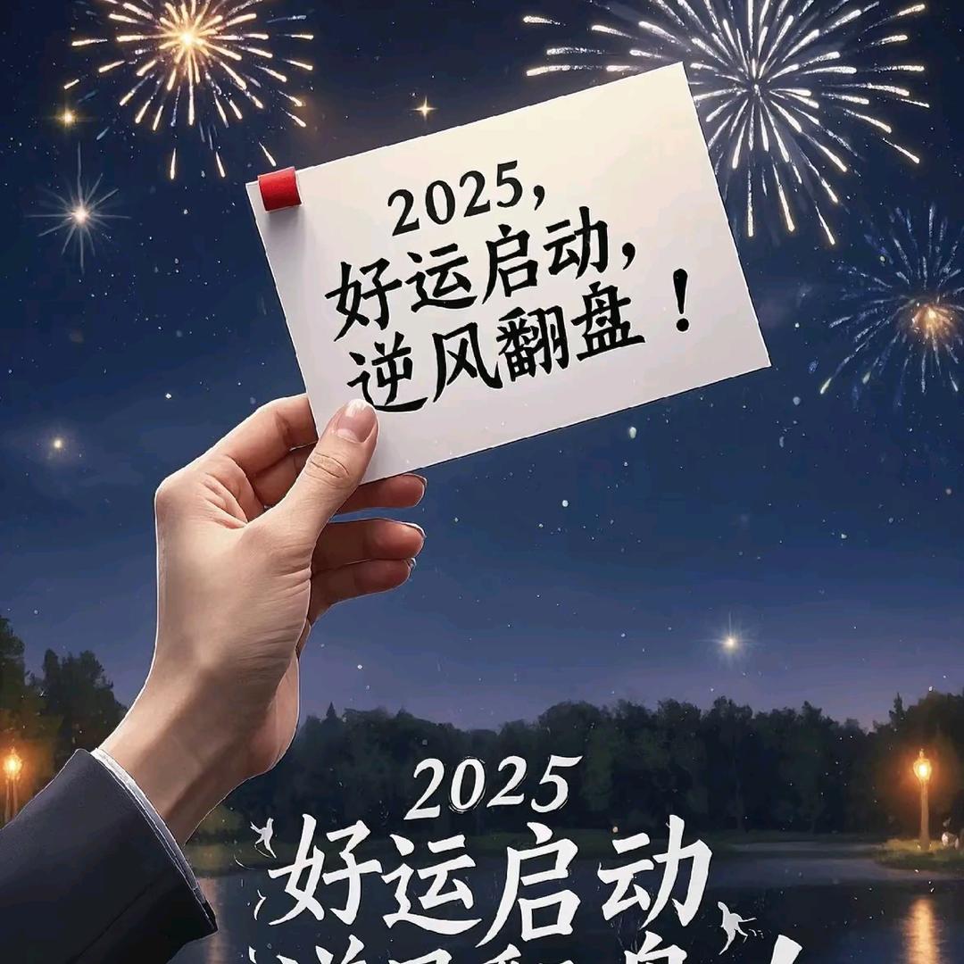 用户7660080506351