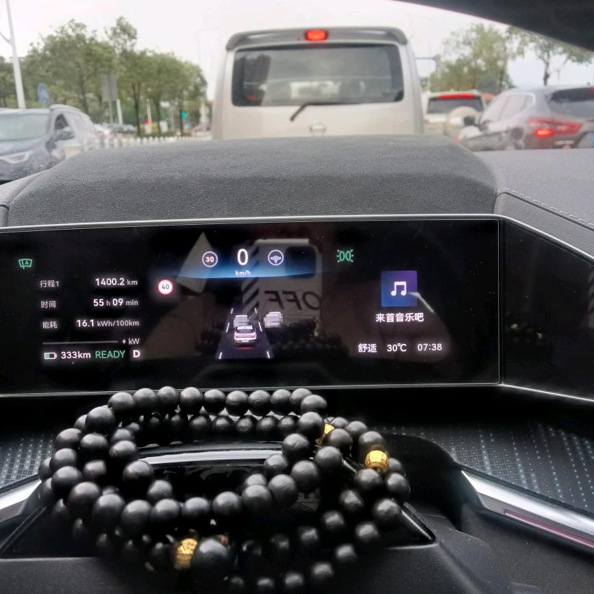 《差点丢了幸福的猪》