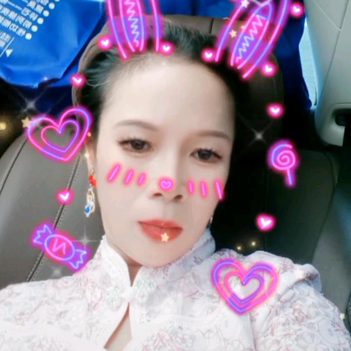 湘妹（苗王癣毒膏）