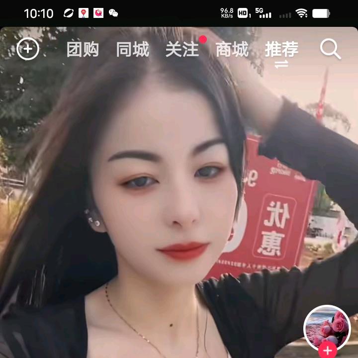 用户734306363751