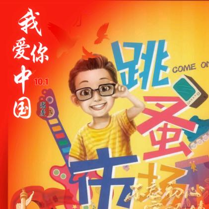 🌈双鸭山二手中间人