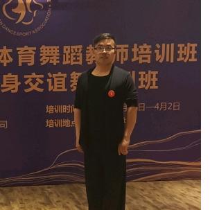 郑州辉宝