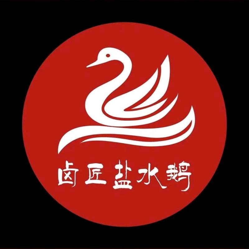 在桂集—卖盐水鹅