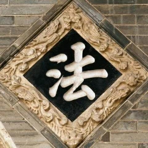川渝工伤通（李杨）