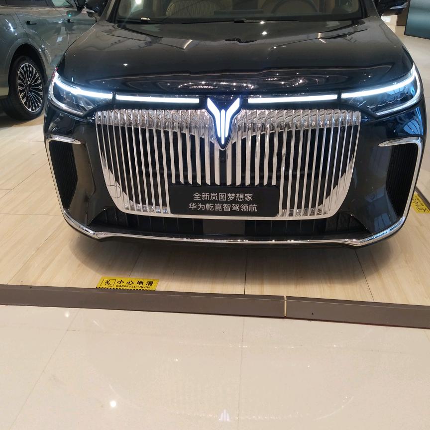 小苹果