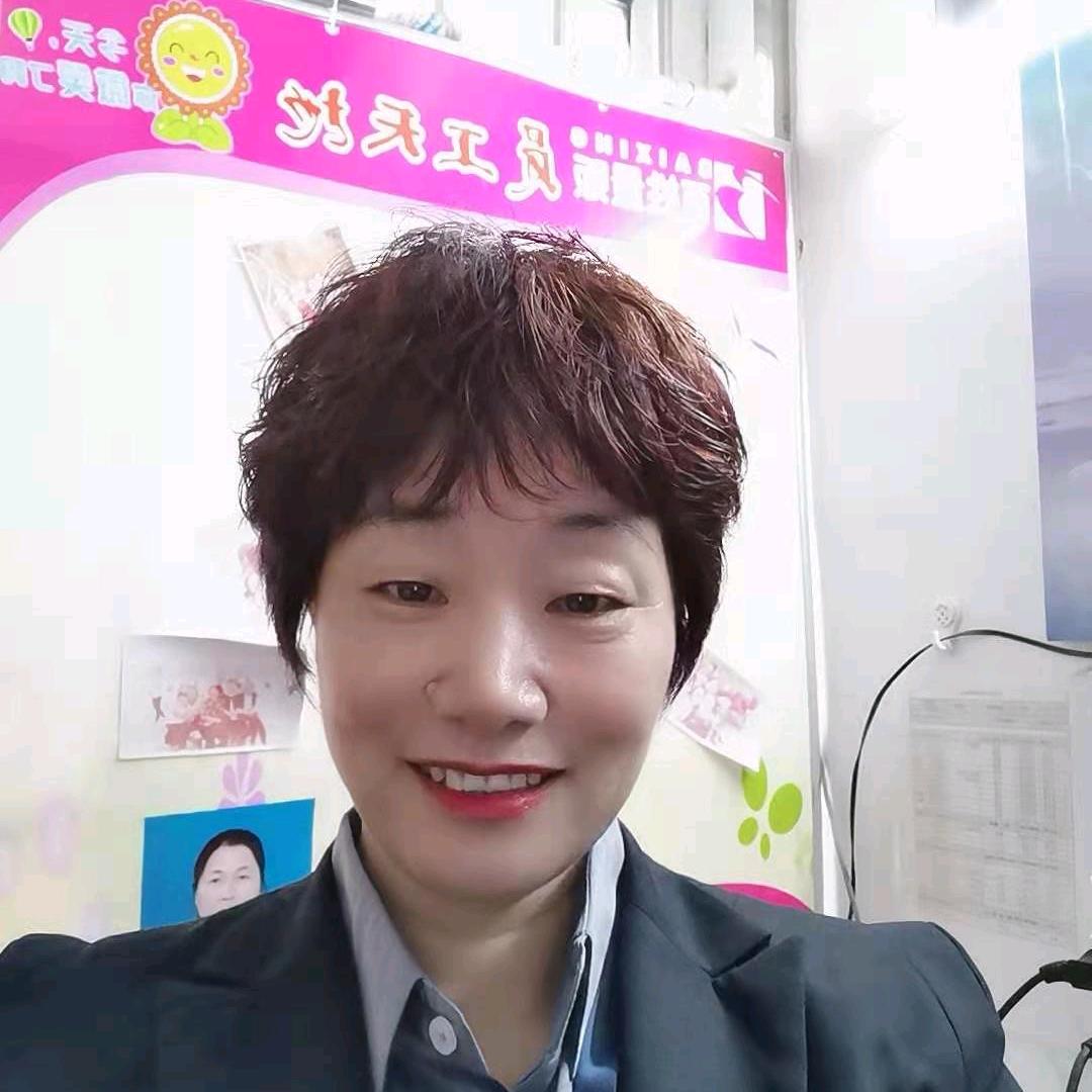百姓量贩王相菊