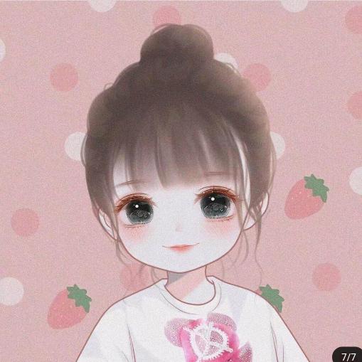 阿遥