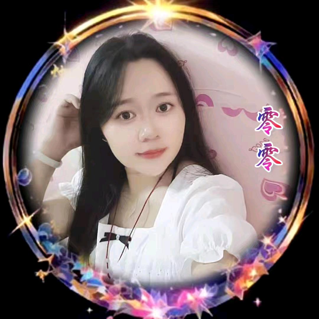 零零.