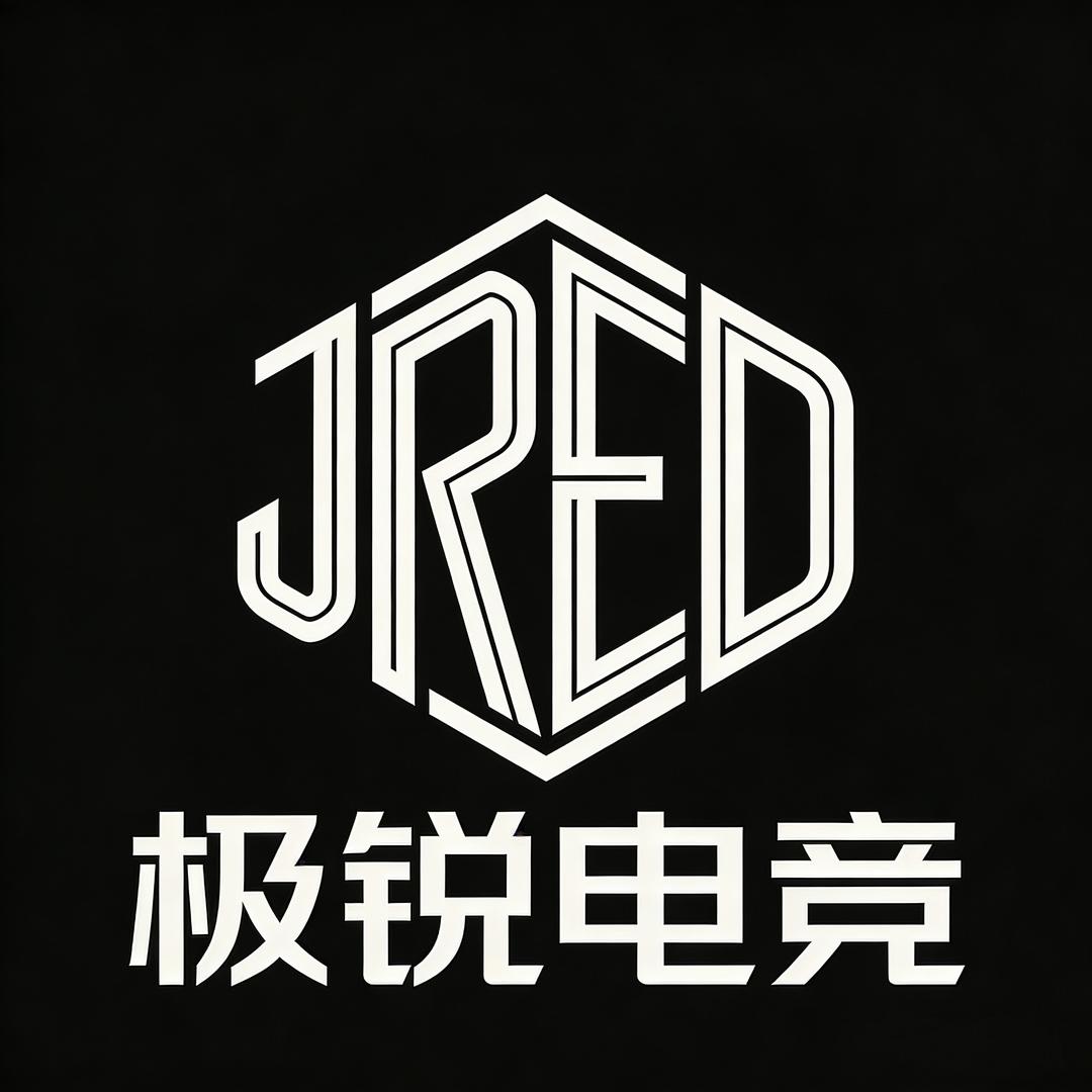 极锐电竞