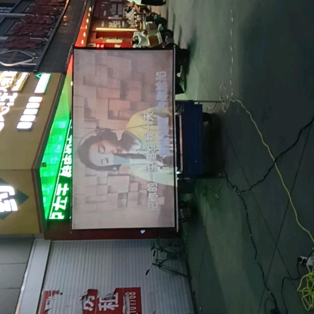 贲氏饼业（招月饼学徒）