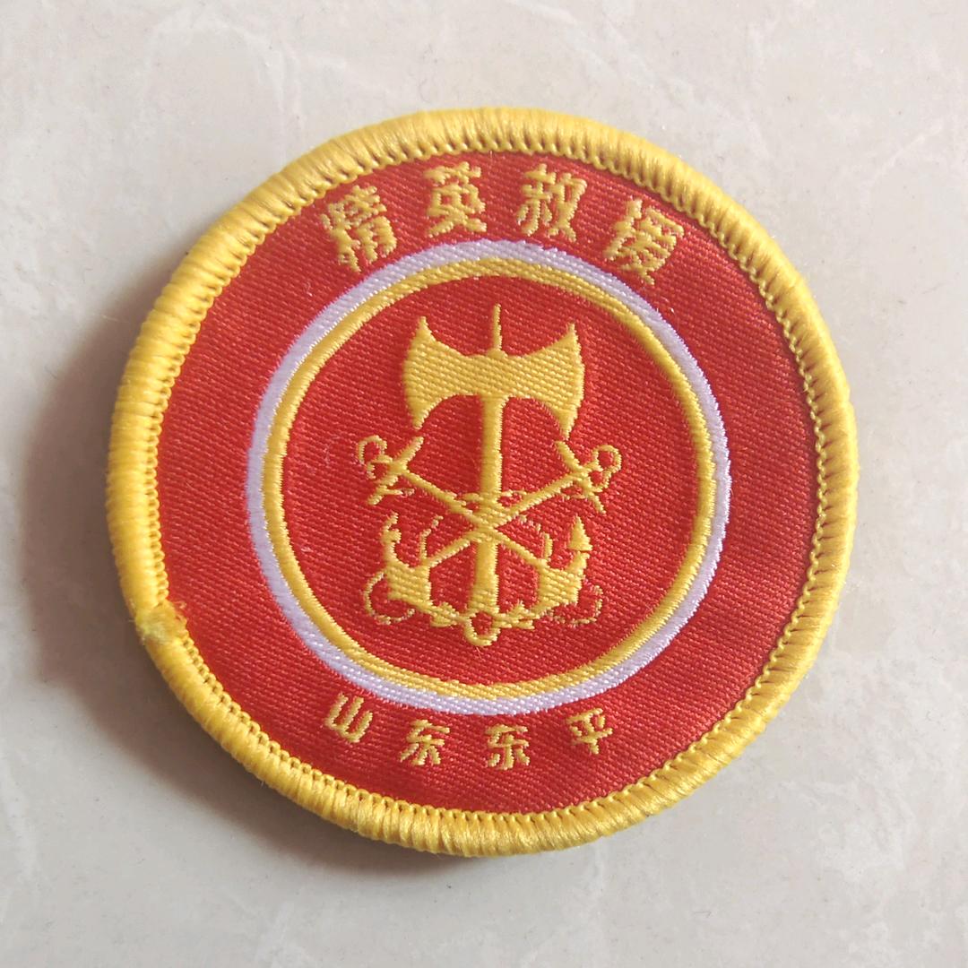 东平县精英救援@陈强