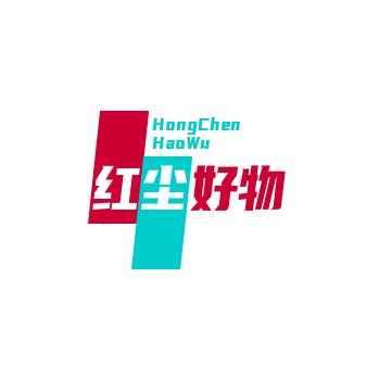 红尘好物分享在厨窗