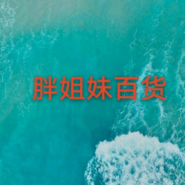42174533252