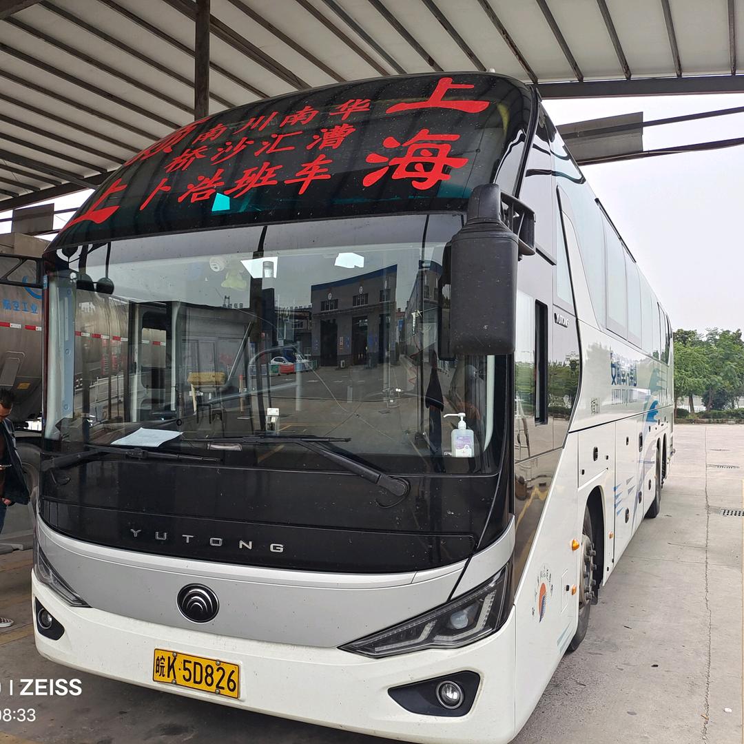 颍上至上海豪华大巴车，卜浩班车