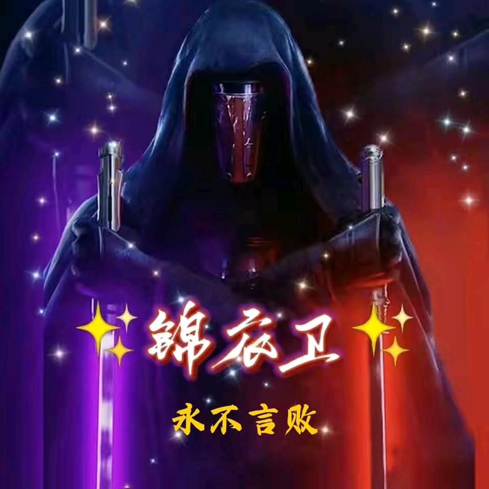 战狼