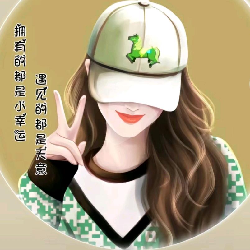 随心分享好物