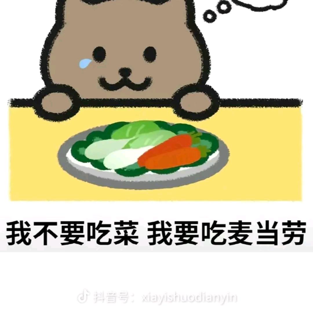 小覃