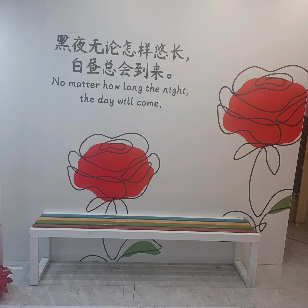 上班族_ 132494550