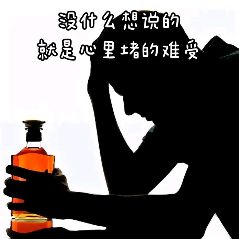 以前只是以前