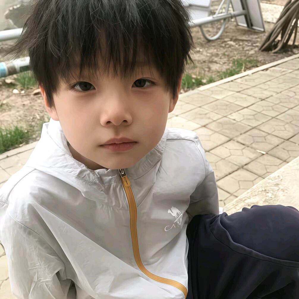 有了铭子